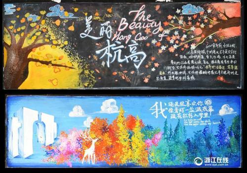 远程教育要高中毕业证吗